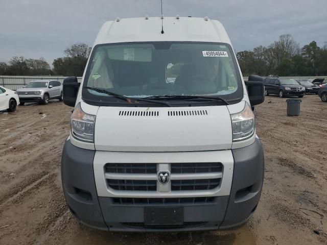 2014 Dodge RAM Promaster 2500 2500 High