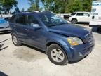 2007 KIA Sorento EX