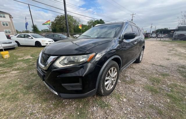 2020 Nissan Rogue S