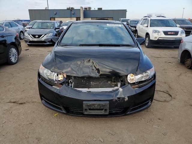 2011 Honda Civic EX