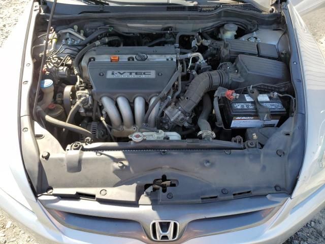 2007 Honda Accord LX