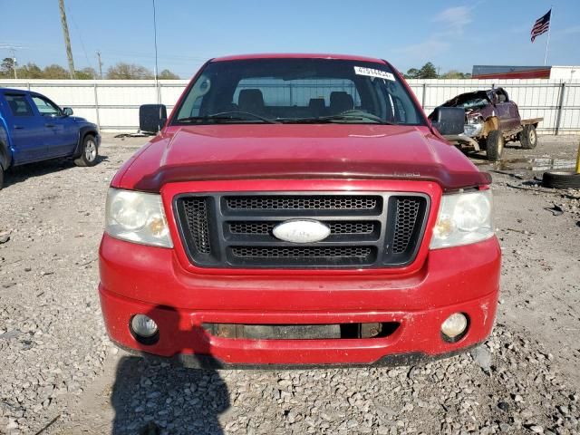 2008 Ford F150