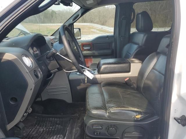 2006 Ford F150 Supercrew