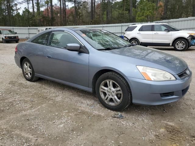 2006 Honda Accord EX