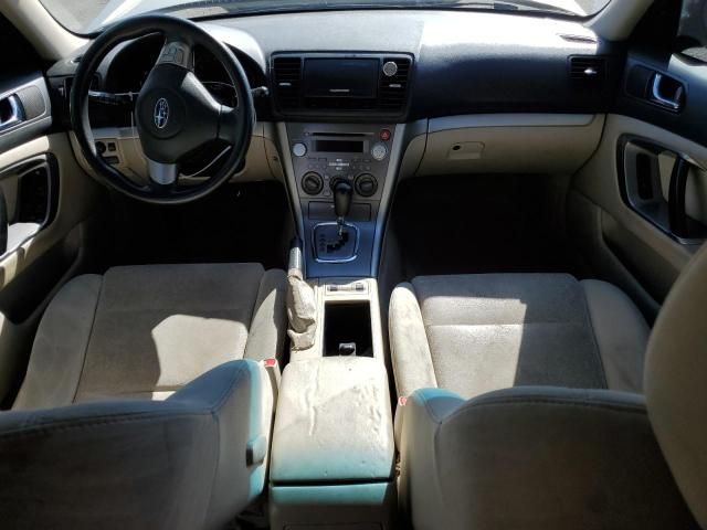 2008 Subaru Outback 2.5I