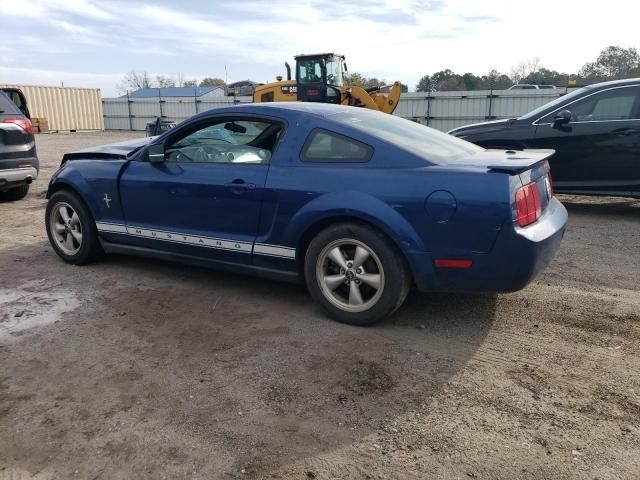 2007 Ford Mustang