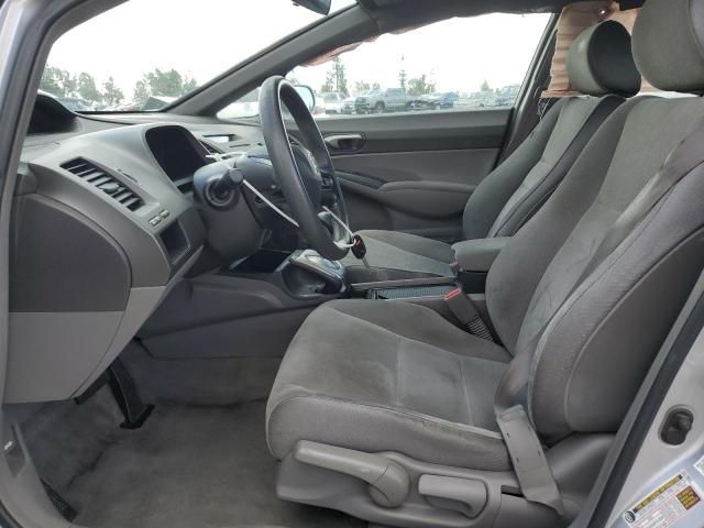 2006 Honda Civic LX