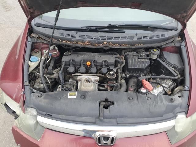 2006 Honda Civic EX