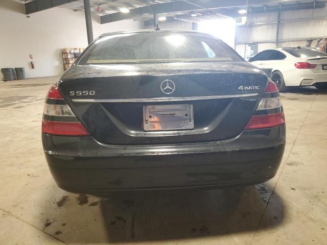 2008 Mercedes-Benz S 550 4matic