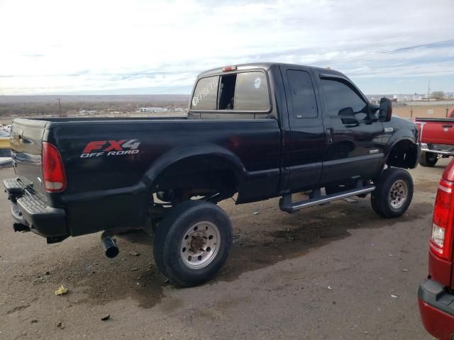 2005 Ford F250 Super Duty