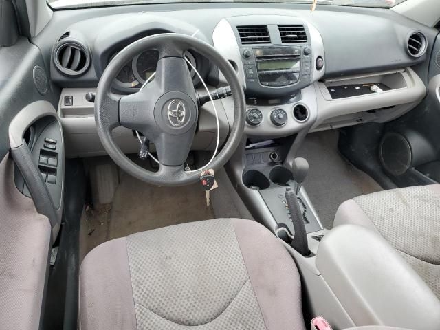 2006 Toyota Rav4