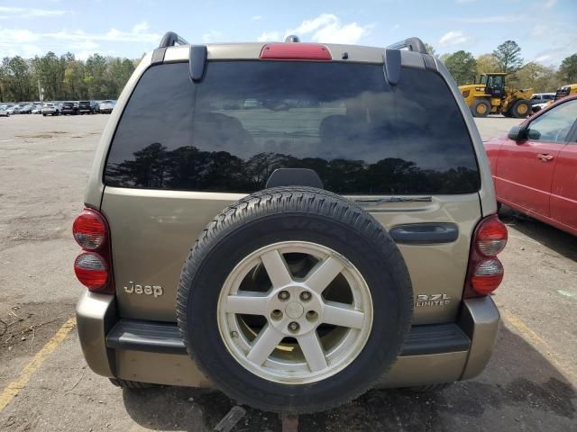 2005 Jeep Liberty Limited