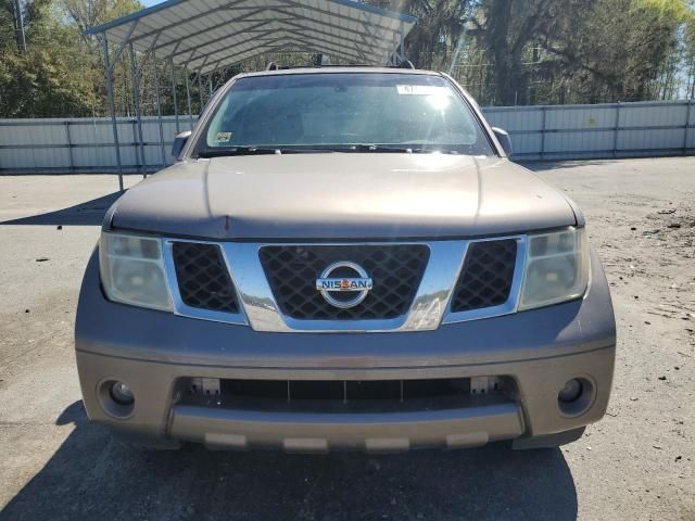 2007 Nissan Pathfinder LE