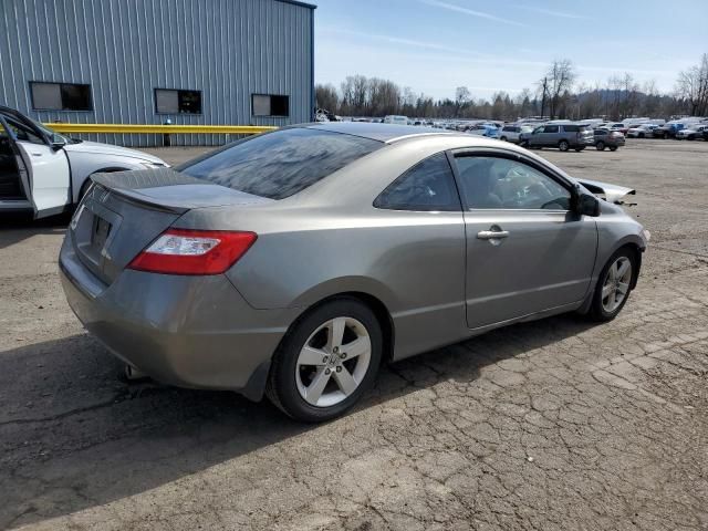 2008 Honda Civic EX