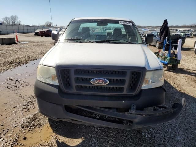 2005 Ford F150