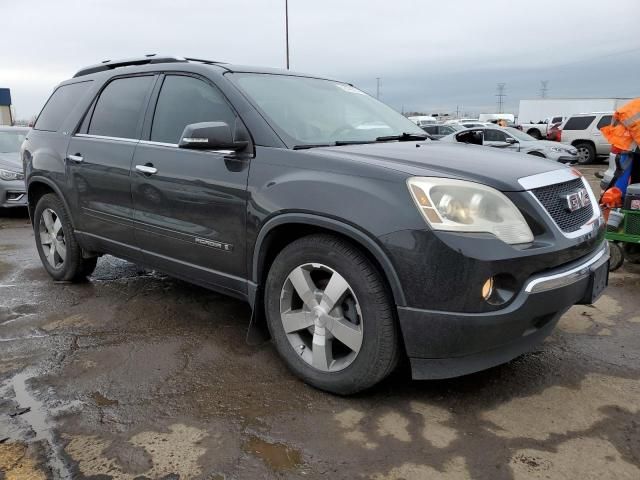 2008 GMC Acadia SLT-2