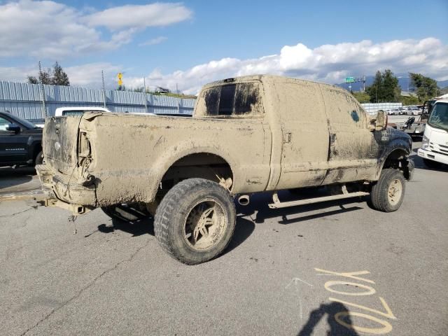 2005 Ford F250 Super Duty