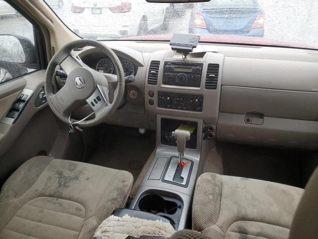 2008 Nissan Pathfinder S