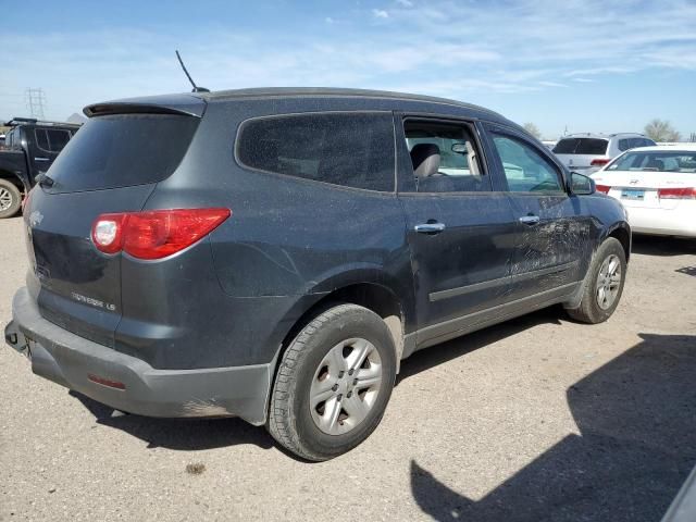 2011 Chevrolet Traverse LS