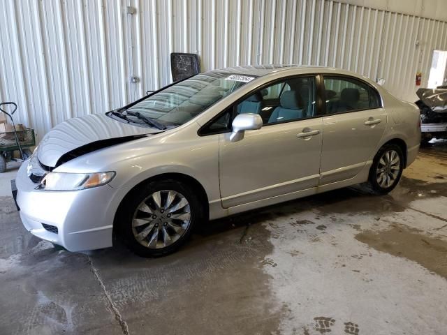 2010 Honda Civic EX