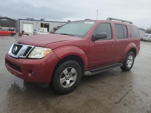 2008 Nissan Pathfinder S