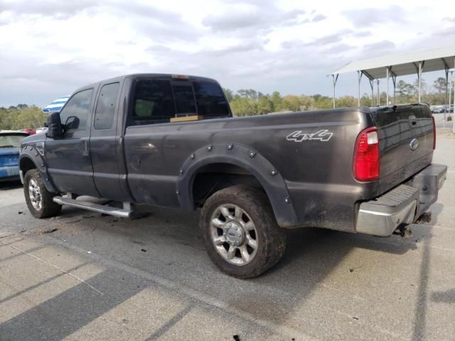 2008 Ford F250 Super Duty