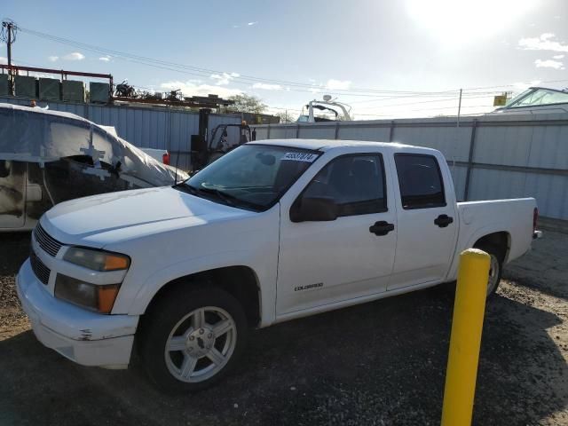 2004 Chevrolet Colorado