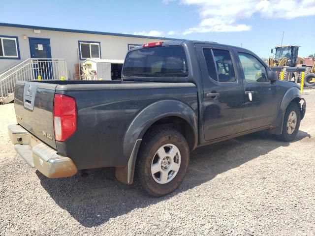 2012 Nissan Frontier S