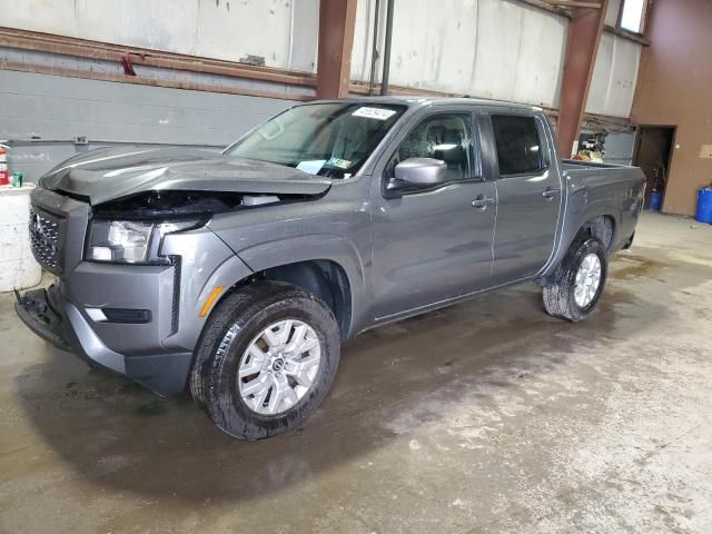 2023 Nissan Frontier S