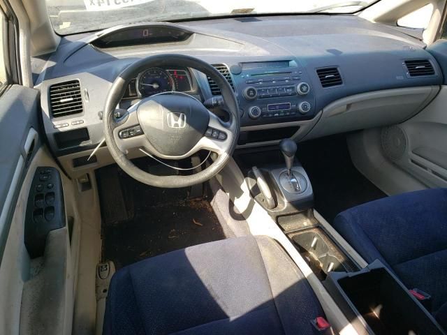 2006 Honda Civic Hybrid