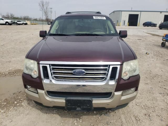 2007 Ford Explorer Eddie Bauer