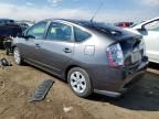 2006 Toyota Prius