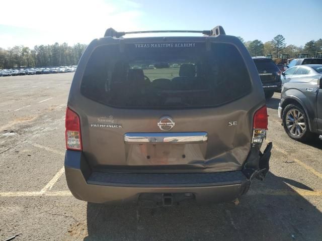 2008 Nissan Pathfinder S