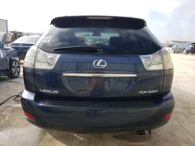 2007 Lexus RX 350