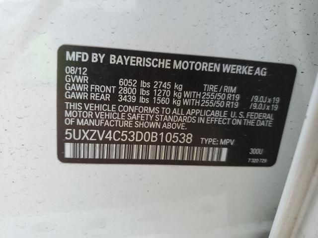 2013 BMW X5 XDRIVE35I