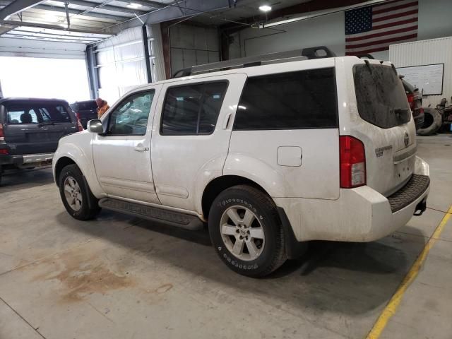 2012 Nissan Pathfinder S