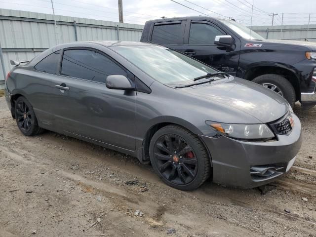 2011 Honda Civic SI