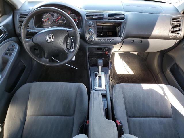 2005 Honda Civic EX