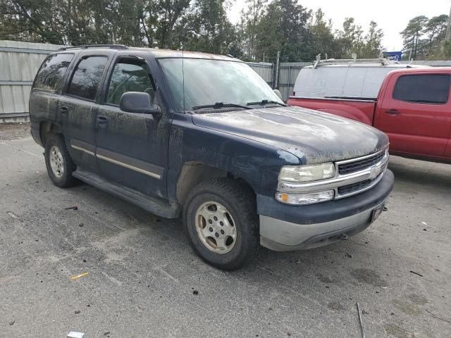 2005 Chevrolet Tahoe K1500