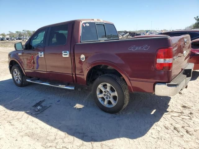 2006 Ford F150 Supercrew