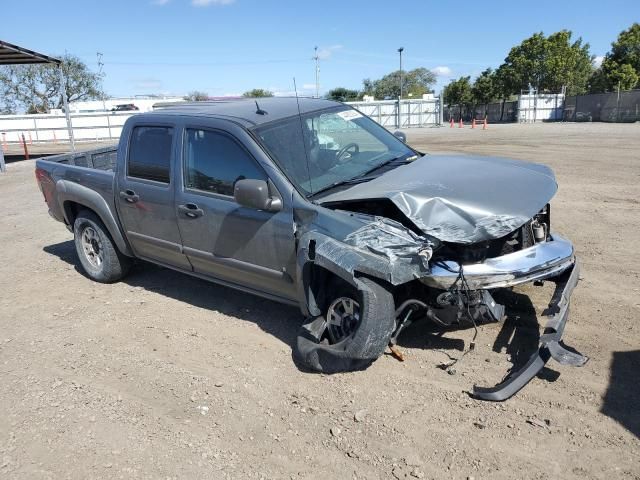 2008 Chevrolet Colorado