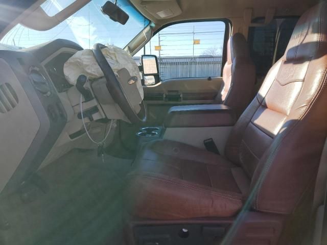 2008 Ford F250 Super Duty