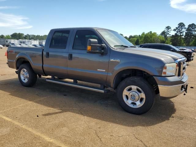 2006 Ford F250 Super Duty