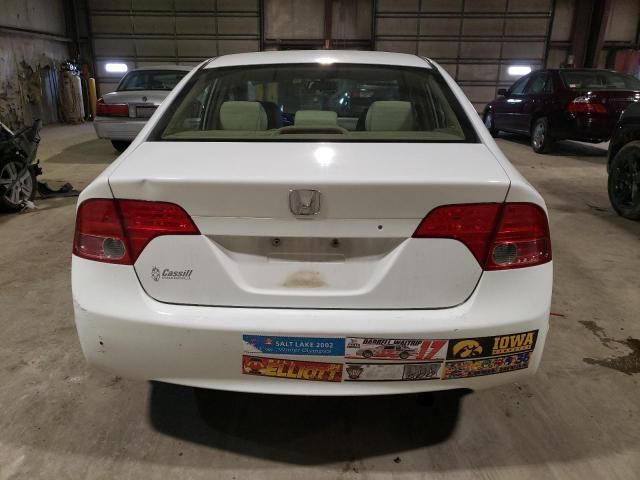 2006 Honda Civic EX