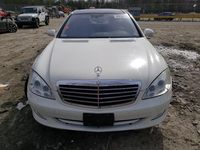 2007 Mercedes-Benz S 550 4matic