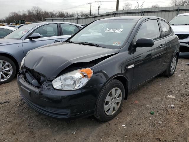 2010 Hyundai Accent Blue