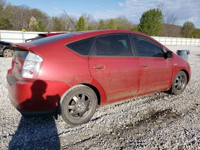 2007 Toyota Prius