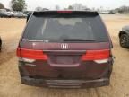 2008 Honda Odyssey EXL