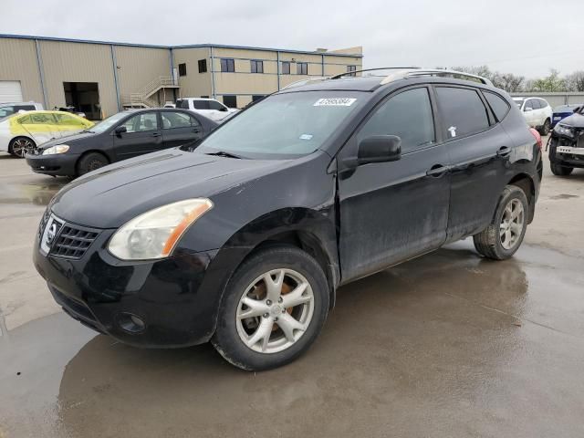 2008 Nissan Rogue S