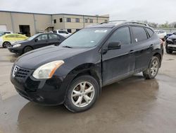 Salvage cars for sale at Wilmer, TX auction: 2008 Nissan Rogue S